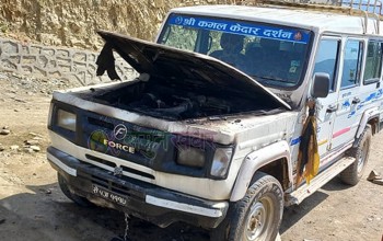 बैतडीमा गुडिरहेको जिपमा आगलागि 